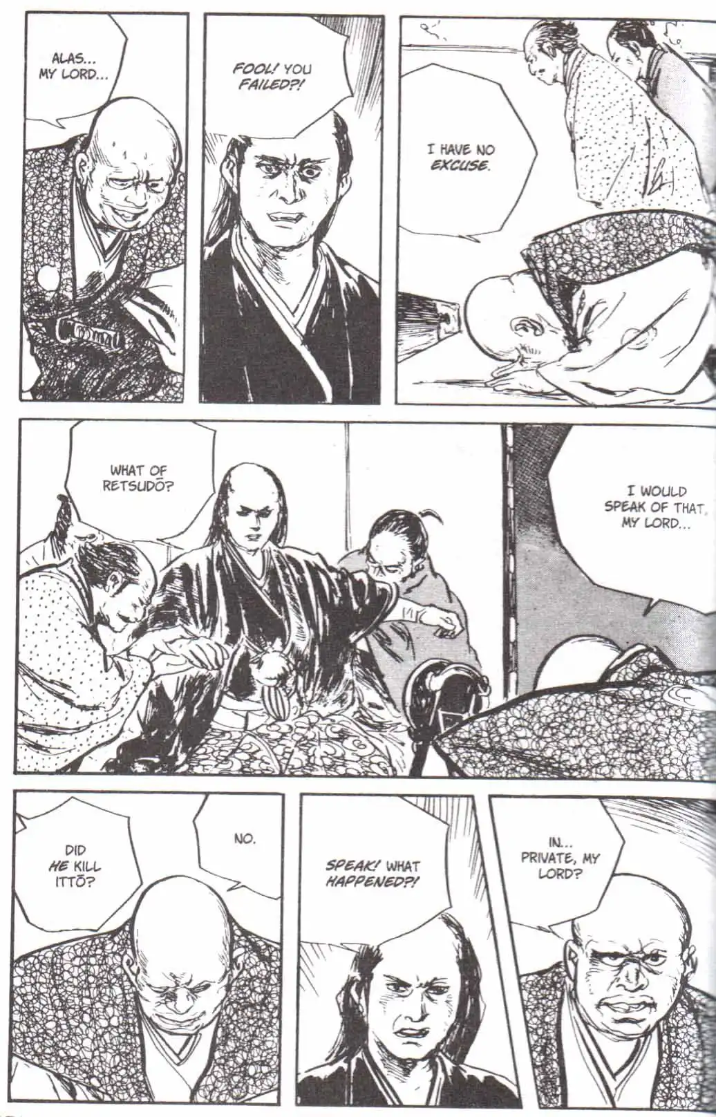 Lone Wolf and Cub Chapter 119 27